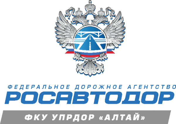 Логотип компании Упрдор Алтай