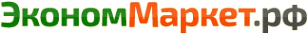 Логотип компании ЭкономМаркет.рф