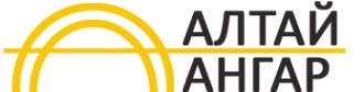 Логотип компании Алтай-Ангар
