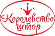 Логотип компании Королевство штор