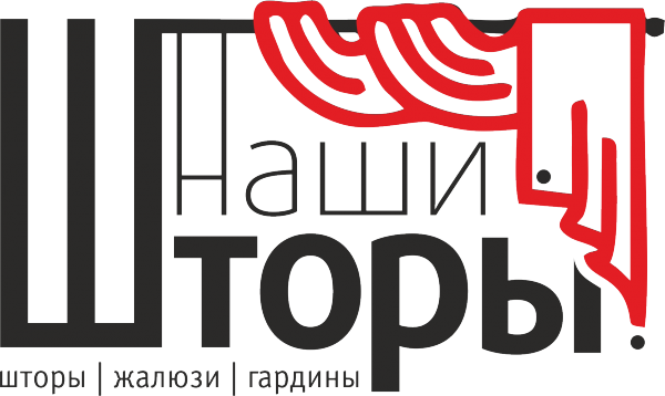 Логотип компании Наши шторы