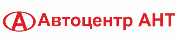 Логотип компании Автодисконт