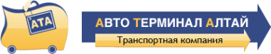 Логотип компании Авто Терминал Алтай