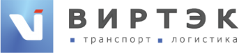 Логотип компании ТК ВИРТЭК