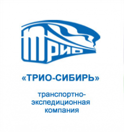 Логотип компании Трио-Сибирь