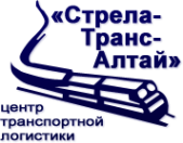 Логотип компании Стрела-Транс-Алтай
