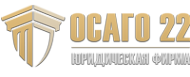 Логотип компании ОСАГО 22