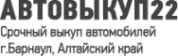 Логотип компании Автовыкуп 22