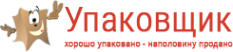 Логотип компании Упаковщик