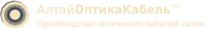 Логотип компании Алтай-Кабель