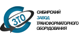 Логотип компании СЗТО