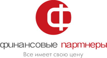 Логотип компании Финансовые партнеры Барнаул