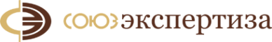 Логотип компании СоюзЭкспертиза