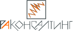 Логотип компании РАконсалтинг