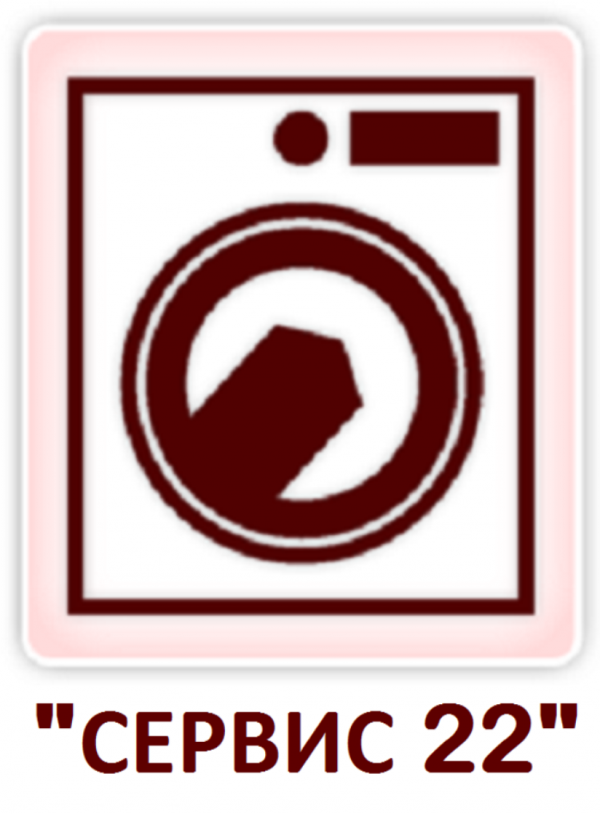Логотип компании Сервис22