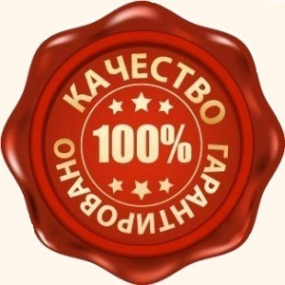 Логотип компании АВТОЛЮКС
