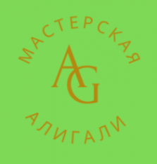 Логотип компании Алигали мастерская