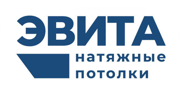 Логотип компании Натяжные потолки ЭВИТА Барнаул