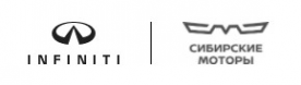 Логотип компании Сибирские моторы INFINITI