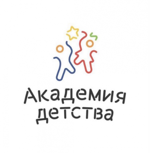 Логотип компании Центр нового поколения Академия детства
