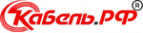 Логотип компании Кабель.РФ Барнаул