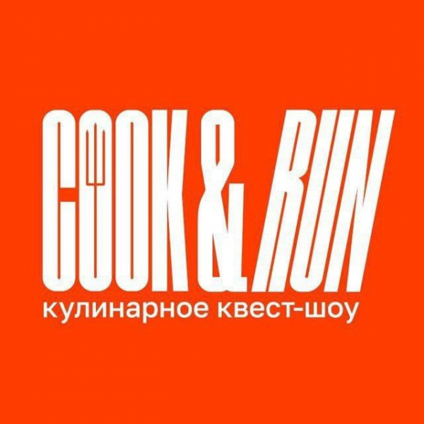 Логотип компании Кулинарное шоу CooknRun Логотип компании Кулинарное шоу CooknRun