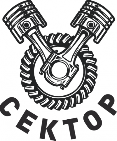 Логотип компании СЕКТОР