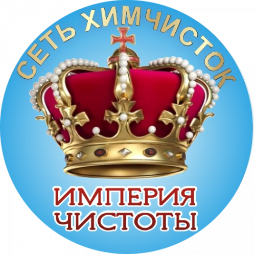 Логотип компании Империя Чистоты